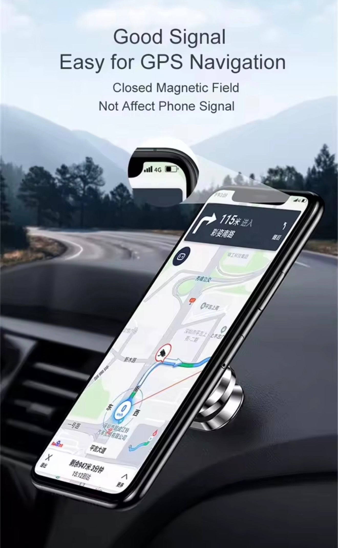 360 Degree Magnetic phone Holder