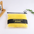 African Bath Sponge