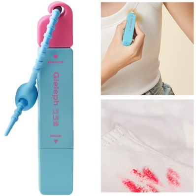 Stain Remover