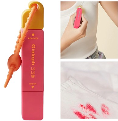 Stain Remover